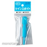 Shin'Ei Twin Dropper Bellow