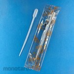 global science Dropper 1mL (No. 2)