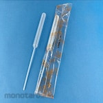 global science Pipette tube 10mL