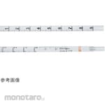 Celltreat Open-Ended Pipettes