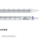 Celltreat Pipette Serological (Pipet Serologi)