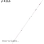 Celltreat Pipette Serological Bacteriology/Milk Pipette (Pipet Serologi)