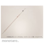 NARIKA Pipette Measuring Inspected (Pipet Bergradasi)