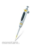 Treff Transferpette S Variable Volume