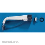 BRAND Discharge Tube For Seripettor