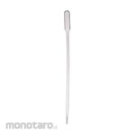 Cole Parmer Economic Transfer Pipette Extra Long