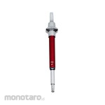 Cole Parmer Fixed-Volume Lightweight Metal Pipette