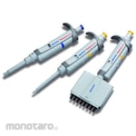Eppendorf Research Research Plus Pipette Variable Volume