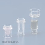 Kartell Sample Cups Gemsaec/TB Type