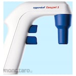 Eppendorf Pipette Filler Electronic (Pompa Pipet Elektronik)