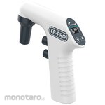 bitstrong BS Electric Pipette, 0.1-100mL, with Self-Standing Stand