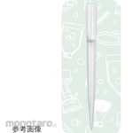 Celltreat Pipette Tips