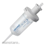 Eppendorf Research Pipette Tip (Tip Pipet/Ujung Pipet)