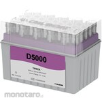 GILSON Diamond Tips TIPACK