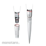Integra Micro Pipette Tips