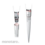 Integra Pipette Tip