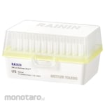 Mettler Toledo Low Adsorption General Purpose Insert Removable Cover with Rack Low Retention Insert RT UNV