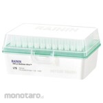 Mettler Toledo Low Adsorption General Purpose Insert Wide Diameter Removable Cover with Rack Low Retention Insert RT UNV