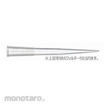 Thermo Fisher Scientific ART filter tip ART300 -300μl rack 2070-HR series