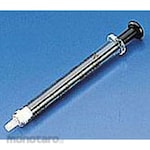 Hamilton Gas tight syringe