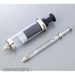 S.G.E Gastight Syringe