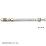 S.G.E Gastight syringe (with valve) with valve for Luer lock needle, with calibration certificate