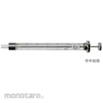 S.G.E Gastight syringe fixed luer tip with calibration certificate