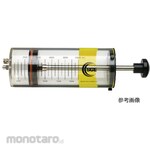 S.G.E Jumbo syringe replacement Luer lock with calibration certificate