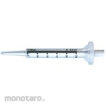 nerbeplus Convenience store tip 2.5ml individually packaged sterile 07-032-8100 series
