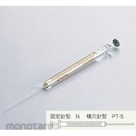 Hamilton Microsyringe NPT5