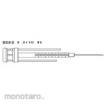 Hamilton Microsyringe