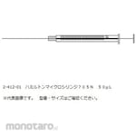 Hamilton Microsyringe