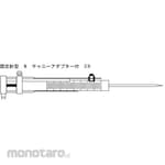 Hamilton Microsyringe
