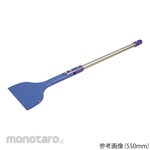 AS ONE Silicone Long Scraper MP Foods(R) Blue LS-H-BL Series