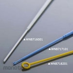 BM Equipment Inoculating Loop 1μl Blue Individually Wrapped Sterilized WNB717101 Series