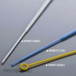 BM Equipment Inoculating Loop 10μl Yellow Individually Wrapped Sterilized WNB718201 Series