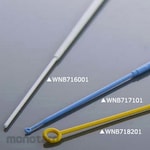 BM Equipment Inoculating Needle White Individually Wrapped Sterilized WNB716001 Series