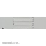 SANSYO Nichrome needle