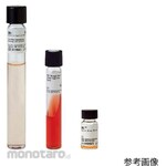 BECTON DICKINSON BD BBLTM 1% Tellurite Solution