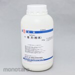 Hayashi Pure Chemical Agar (powder) (for research and experimental use)