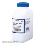 KYOKUTO Medium for Escherichia Coli