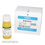 KYOKUTO Sterility Egg Yolk Liquid