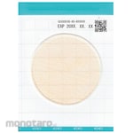 Kikkoman Biochemifa EasyPlate