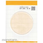 Kikkoman Biochemifa EasyPlate