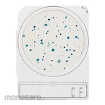 Nissui Pharmaceutical Compact Dry