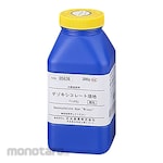 Nissui Pharmaceutical Powder Medium