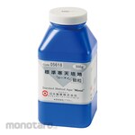 Nissui Pharmaceutical Powder Medium