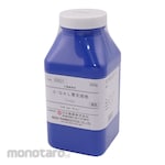 Nissui Pharmaceutical Powder Medium
