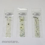 SUN CHEMICAL Simple Bacteria Detection Paper