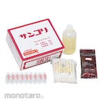 SUN CHEMICAL Suncoli Salmonella Bacteria Detection Paper Set